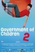 Guvernul copiilor 2