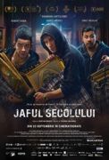 Jaful secolului