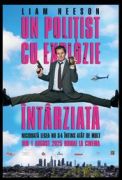 Un polițist cu explozie întârziată