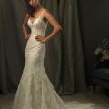 Salon Mireasa De Vis Oradea (Salon Mireasa De Vis Srl)
