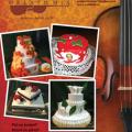 Gelateria Mozart  Oradea (Klemm Com Srl)