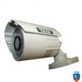 Spy-shop.ro Oradea (Spy Shop Srl)