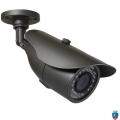 Spy-shop.ro Oradea (Spy Shop Srl)