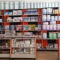 Medicland.ro Oradea (Medicland.ro Srl)