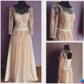 Ely Dresses Oradea (Sofia & Eliza Srl-d)
