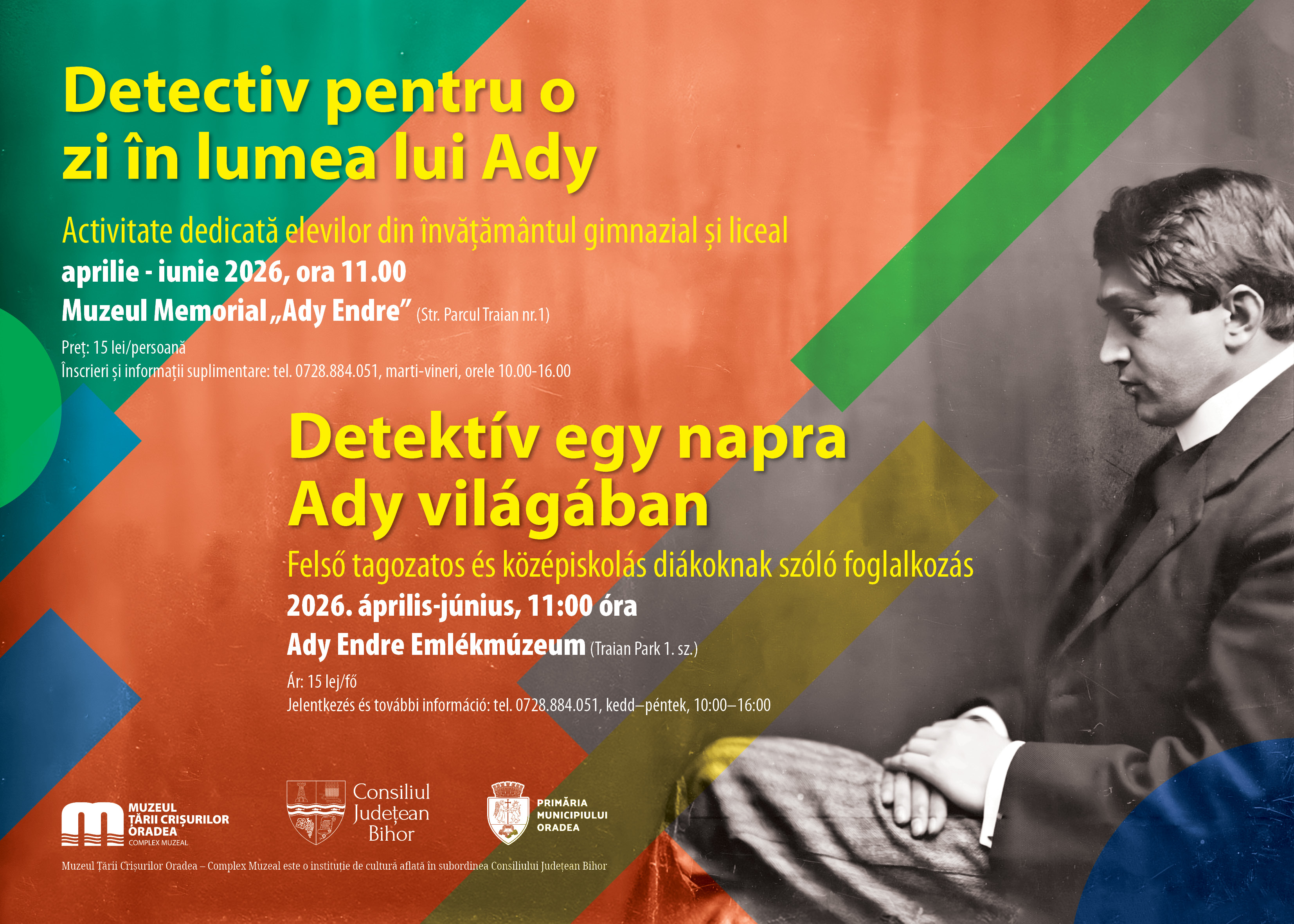 Detectiv pentru o zi în lumea lui Ady