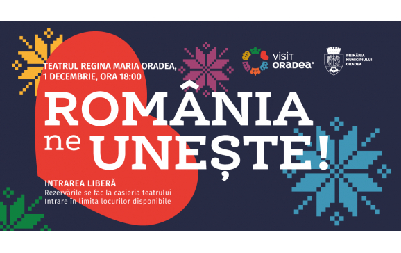 Știri Oradea: a??ROMÂNIA NE UNEȘTE!a?? - spectacol de muzică folclorică de 1 Decembrie Știri Oradea: a??ROMÂNIA NE UNEȘTE!a?? - spectacol de muzică folclorică de 1 Decembrie