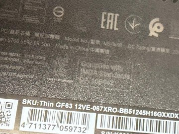 Laptop MSI MS-16RB, Intel Core i5-12450H - 6