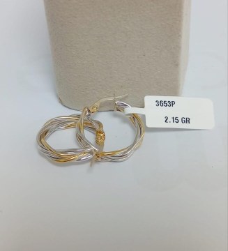Cercei Aur 14 K - 3