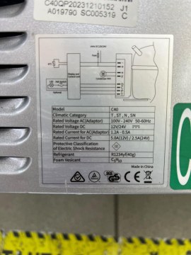 Frigider auto DenisNetwork C40 - 8
