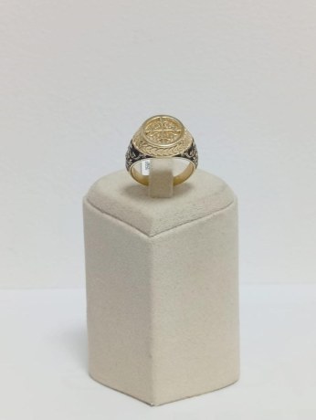 Inel Aur 14 K