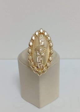 Inel Aur 14 K