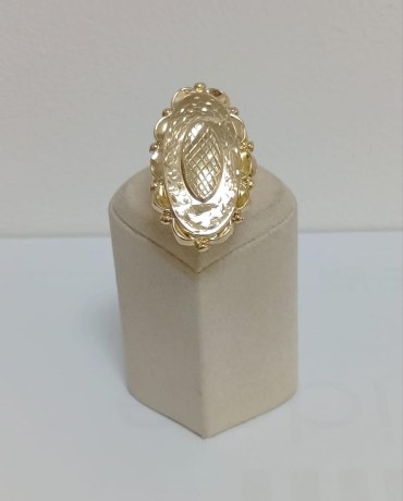 Inel Aur 14 K