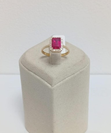 Inel Aur 14 K