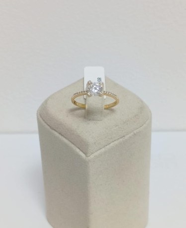 Inel Aur 14 K