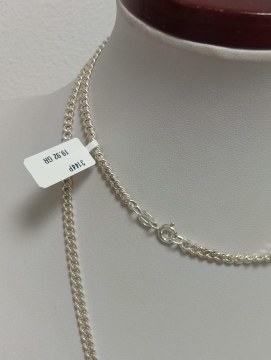Lant Argint 925 - 3