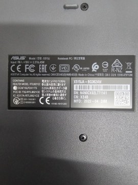 Laptop Asus Vivobook 15 - 3