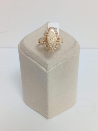 Inel Aur 14 K
