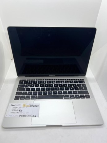 MacBook Pro 13 2017