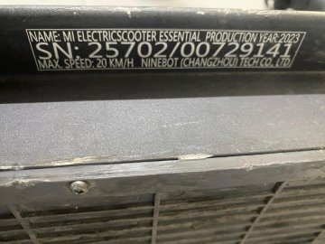 Trotineta electrica Xiaomi Mi Electric Scooter Essential, putere motor 250 W - 4