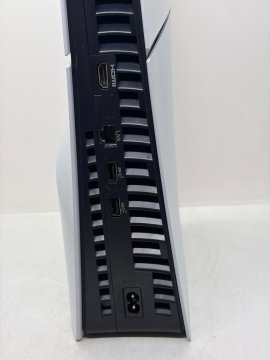 Consola PlayStation 5 (PS5), 1TB SSD, D-Chassis - 4
