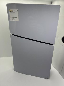 Consola PlayStation 5 Digital Edition (PS5) Slim, 825GB SSD, E-Chassis - 3