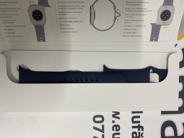 Apple Watch SE 3, GPS, 44 mm - 4